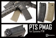Магазин механический MAGPUL PTS PMAG for Systema PTW M4 AEG 120rd (Black)